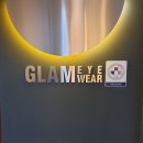 글램아이웨어 이미지