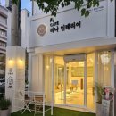 구돌씨커피 이미지