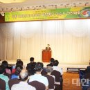 여수여천축협