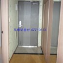 예감부동산중개사무소 이미지