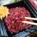 육회밤바다 이미지