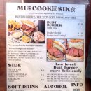 ㈜ 방배현대서비스 | 방배 맛집 내방역 미국식 방배본점! 고기와 치즈가 듬뿍 들어간 수제버거를 맛보고 싶다면 여기로!