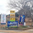 노을에반하다 이미지