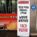 만조성 이미지
