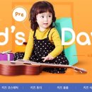 에잇플래닛 이미지