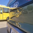 대한종합자동차정비공업사 이미지