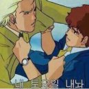 짱구과일