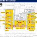 대광종합건설(주) 이미지