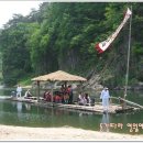 한반도뗏목마을 이미지