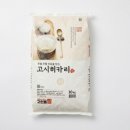 히카리 - 용인시 수지구 현암로 111 | 히카리