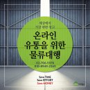 마이카페24