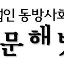 140-1-000008 이미지