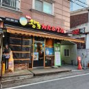 황토치킨 이미지