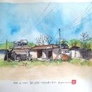 영곡마을 이미지