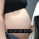 &#39;36주 낙태 영상&#39; 유튜브 압수수색 당했다…&#34;인물 특정 중&#34; 이미지