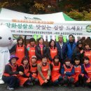 강화집밥 이미지