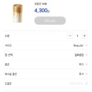 이디야아현역점