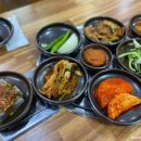 곡성본때 이미지