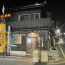 이브휴게실 이미지