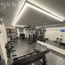 빌려줘 홈짐 이미지