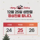 노원N동물의료센터 이미지