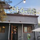 한식카페346.4S 이미지