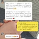W4. 인천 본식 아이폰 스냅 계약 : 웜스토리스냅