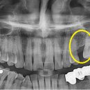 남원치과의원 이미지