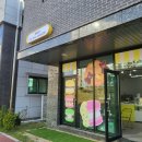 멜트인더마우스 이미지