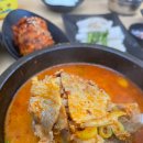 부산돼지국밥 하면 역시 여기! 부산역돼지국밥 명가, 초량맛집 조선돼지국밥 본점국밥 후기