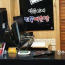 석순농장 이미지