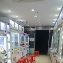 푸쉬푸쉬 인형뽑기방 이미지