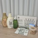 세탁을부탁해 | 아기를 부탁해 임신선물박스 신청 당첨 후기