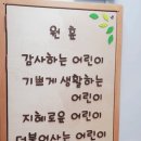 인테리어린 이미지