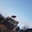 나무골 원두막 네이버블로그
