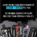 언플러그 이미지