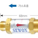 세원엔지니어링 이미지