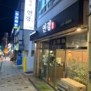 다래성(연경) 이미지