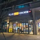비비큐BBQ동탄IX 이미지