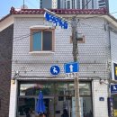 기독교서점 | [경기/안양] 카페 엔게디에스프레소 후기!!