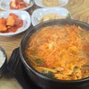 옛날육개장 이미지