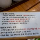 금대리집 이미지