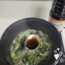 남궁농원 | 지역생산품애용 음성 수정산농원 어머니 장맛 식품 추천 (된장, 고추장, 깻잎 등)