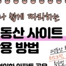 하얀컨설팅 이미지
