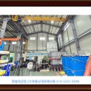 OK한림부동산공인중개사사무소 이미지