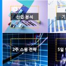 에이티에이코리아 이미지