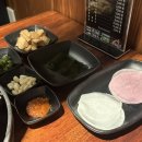 대성푸줏간 - 중구 계룡로 941 | 대성푸줏간