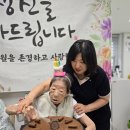 전*순 - 안양시 동안구 | 전*순