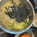 고기뚝심