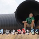 서울맥 이미지